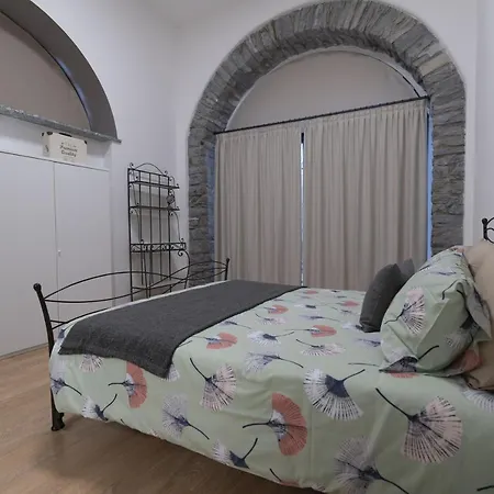 I Platani Hébergement de vacances Lezzeno